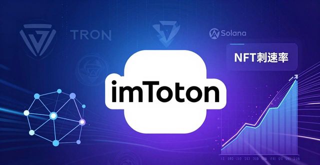 满意度百科_最新imToken安卓版下载app的用户满意度与市场适应_满意度什么意思