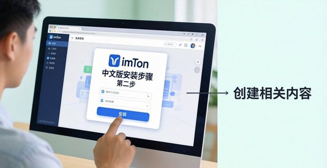 imtoken中国下载不了_下载安装imtoken钱包_imToken中文版到底该如何下载与安装?