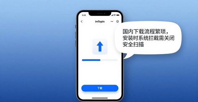 用户反馈app_反馈软件下载_最新imToken国内下载的产品更新与用户反馈