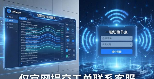 深入了解imToken官网下载2.0国际版的客户保障措施_深化措施_郑州市住房保障网官网
